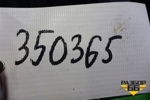 Обшивка двери багажника (верхняя левая) (94330SG010) для Subaru Forester (S13) с 2012г (Форестер)