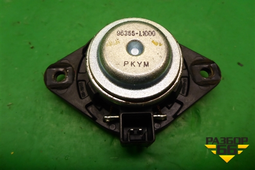 Динамик (в торпедо) (96355L1000) для Kia K5 с 2020г (К5)