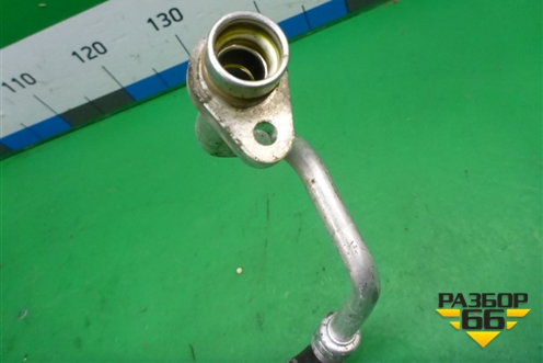 Трубка кондиционера (924540018R) для Renault Fluence с 2009-2017г (Флюенс)