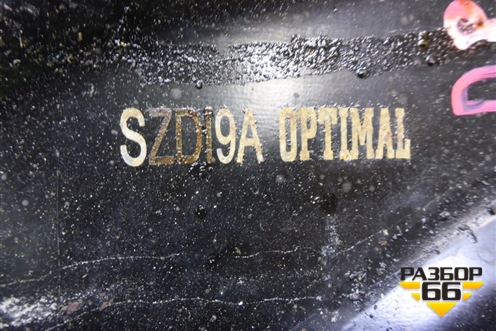 Рычаг передний правый (дубликат) для Renault Fluence с 2009-2017г (Флюенс)