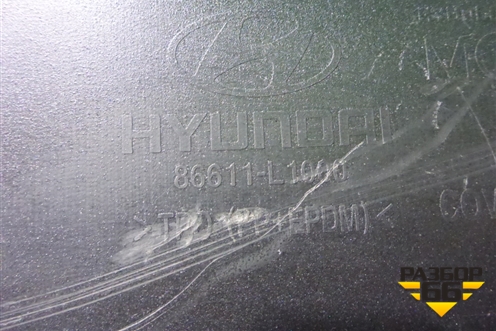 Бампер задний (под парктроник) (86611L1000) для Hyundai Sonata-8 с 2019г (Соната)