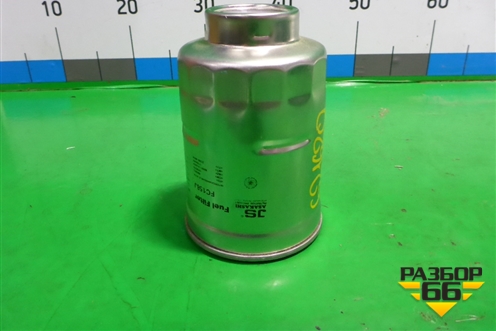 Фильтр топливный (дизель) (FC158J) для Mitsubishi L 200 c 2006-2015г (Л200)