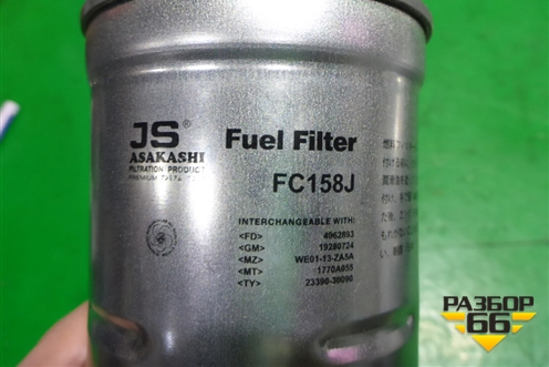 Фильтр топливный (дизель) (FC158J) для Mitsubishi L 200 c 2006-2015г (Л200)