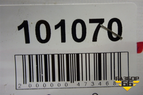 Ремень безопасности задний левый для Kia Ceed с 2006-2012г (Сид 1)