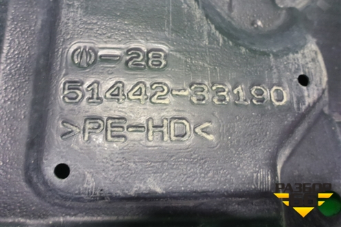 Пыльник двигателя нижний левый (5144233190) для Toyota Camry V50 с 2011-2018г (Камри)