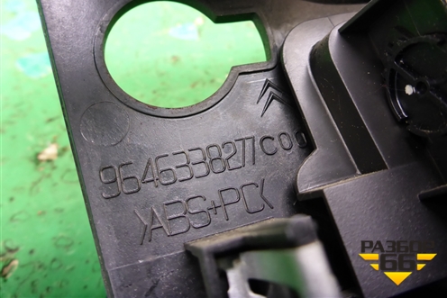 Дефлектор воздушный центральный (9646338277) для Citroen C4 с 2005-2011г (С4)