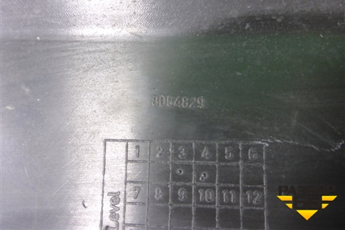 Бампер задний (М-Пакет под парктроник) (511213960514) для BMW X3 G01 с 2017г (Х3 Г01)