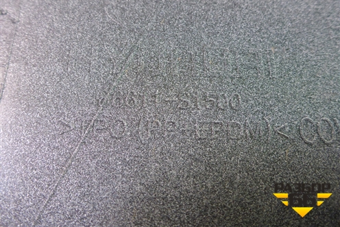 Бампер задний (после 2020г) (86611S1500) для Hyundai Santa Fe с 2018-2024г (Санта Фе)