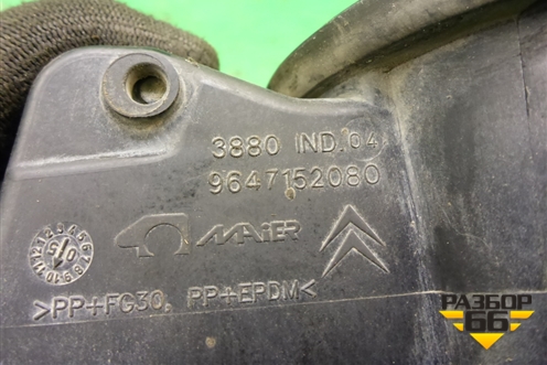 Лючок бензобака (9647152080) для Citroen C4 с 2005-2011г (С4)