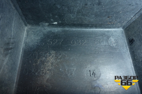 Кронштейн заднего бампера правый (9652703280) для Citroen C4 с 2005-2011г (С4)