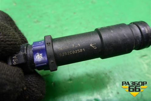 Форсунка инжекторная электрическая (2.0л EW10A) (1984F8) для Citroen C4 с 2005-2011г (С4)