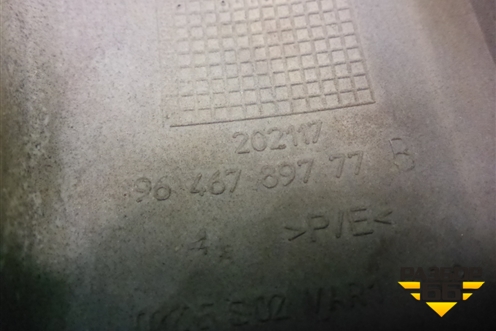 Накладка заднего бампера (5-ти дверный кузов) (9646789777) для Citroen C4 с 2005-2011г (С4)