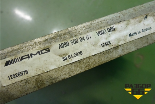 Радиатор масляный (A0995000401) для Mercedes Benz G-Klass W463 с1989г (Гелендваген)