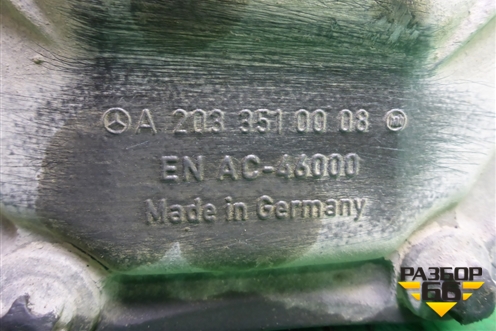 Редуктор заднего моста (A2033510008) для Mercedes Benz SLK R172 с 2010-2016г (СЛК)