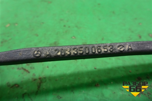 Тяга задняя поперечная (A1723500153) для Mercedes Benz SLK R172 с 2010-2016г (СЛК)