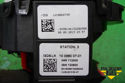 Переключатель подрулевой в сборе для Mercedes Benz SLK R172 с 2010-2016г (СЛК)