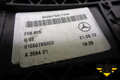 Ручка наружная двери передней левой (A2047601734) для Mercedes Benz SLK R172 с 2010-2016г (СЛК)