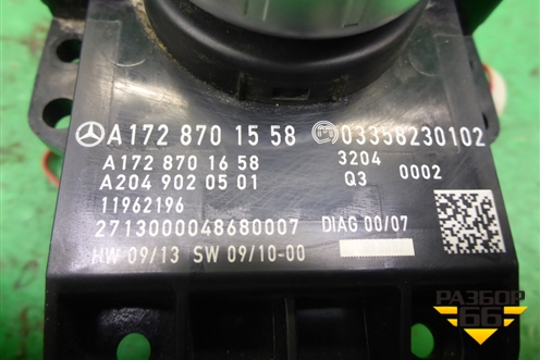 Модуль кнопок управления магнитолой (A1728701558) для Mercedes Benz SLK R172 с 2010-2016г (СЛК)