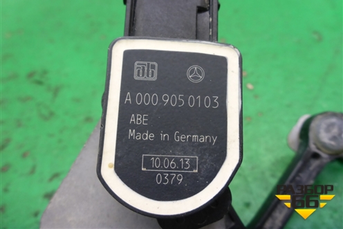 Датчик регулировки дорожного просвета (A0009050103) для Mercedes Benz SLK R172 с 2010-2016г (СЛК)