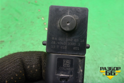 Датчик давления воздуха (в вакуумный усилитель) (A0075420318) для Mercedes Benz SLK R172 с 2010-2016г (СЛК)