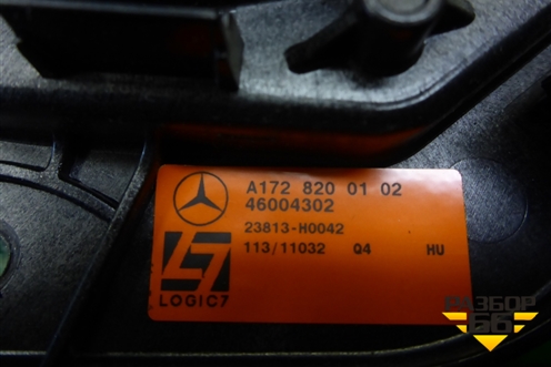 Динамик (A1728200102) для Mercedes Benz SLK R172 с 2010-2016г (СЛК)