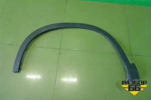 Накладка переднего крыла левого (609001176AA) для OMODA C5 с 2022г (Ц5)