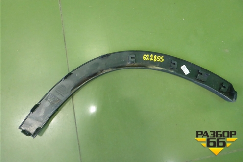 Накладка заднего крыла левого (609001178AB) для OMODA C5 с 2022г (Ц5)