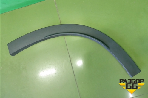 Накладка заднего крыла левого (609001178AB) для OMODA C5 с 2022г (Ц5)