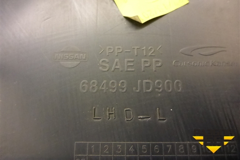 Накладка на торпедо (боковая левая) (68499JD900) для Nissan Qashqai (J10E) с 2006-2013г (Кашкай)