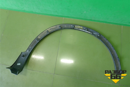 Накладка переднего крыла левого (609000302AA) для Chery Tiggo 4 с 2017г (Тиго 4)