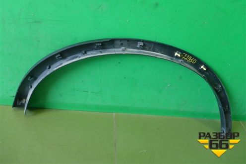 Накладка заднего крыла правого (788604CM0B) для Nissan X-Trail (Т32) с 2014г (Хтраил)