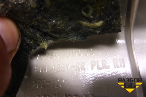 Обшивка багажника правая (верхняя) (76934JD000) для Nissan Qashqai (J10E) с 2006-2013г (Кашкай)