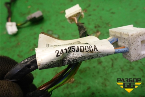 Проводка двери передней правой (24125JD06A) для Nissan Qashqai (J10E) с 2006-2013г (Кашкай)