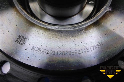 Барабан АКПП (2.5л G4KN) для Kia K5 с 2020г (К5)
