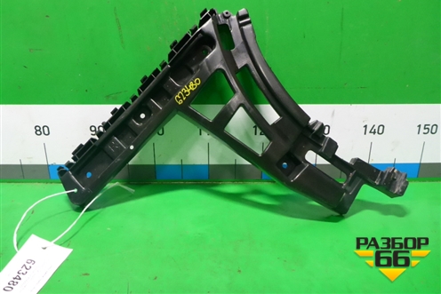 Кронштейн заднего бампера правый (8890906609) для Geely Tugella с 2019г (Тугелла)