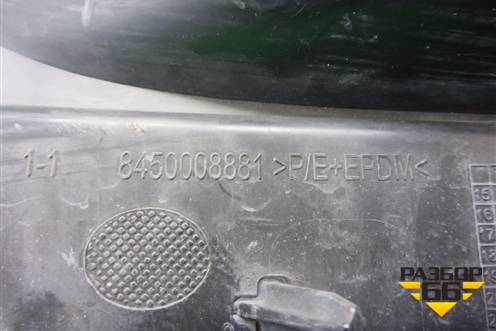 Накладка ПТФ правая (8450008881) для VAZ Vesta/Веста с 2015г