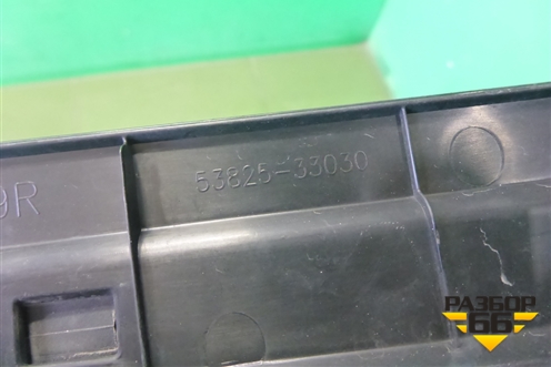 Пыльник переднего крыла правого (5382533030) для Toyota Camry V50 с 2011-2018г (Камри)