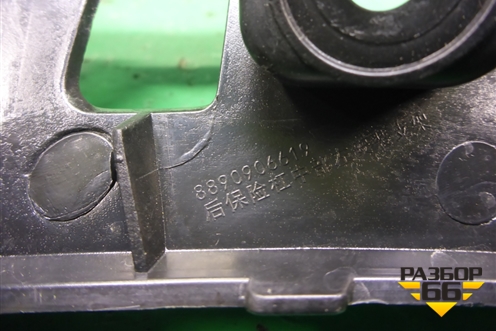 Кронштейн заднего бампера левый (8890906619) для Geely Tugella с 2019г (Тугелла)