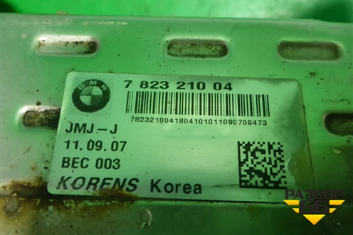 Радиатор системы EGR (782321004) для BMW X5 E70 с 2007-2013г (Х5 Е70)