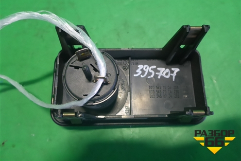 Переключатель блокировки дифференциала (0005456904) для Mercedes Benz TRUCK Axor 2 с 2004г (Аксор)