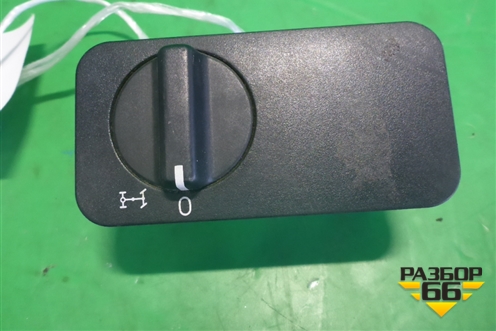 Переключатель блокировки дифференциала (0005456904) для Mercedes Benz TRUCK Axor 2 с 2004г (Аксор)