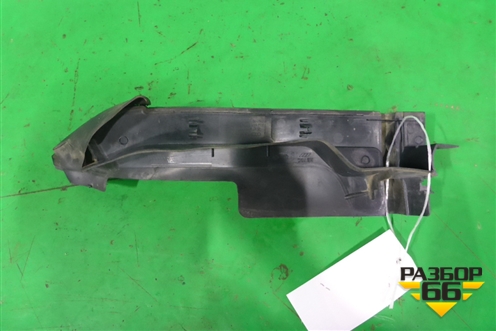 Пыльник переднего крыла правого (4M0821170B) для Audi Q7 c 2015г (Ку 7)