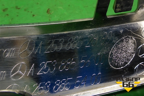 Накладка переднего бампера правая (A2538852800) для Mercedes Benz GLC-Klass C253 COUPE с 2016г (ГЛЦ)