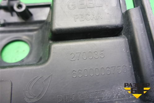 Накладка переднего бампера центральная (под камеру) (6600006756) для Geely Tugella с 2019г (Тугелла)