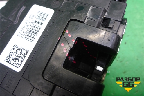 Замок двери передней правой (81320D7500) для Hyundai Tucson с 2015-2022г (Туксон)