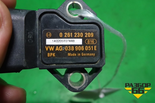 Датчик абсолютного давления (038906051E) для Audi A4 (В8) с 2007-2015г (А4)