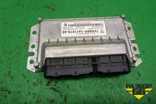 Блок управления двигателем (457101525371983) для Zaz Chance с 2002г (Шанс)