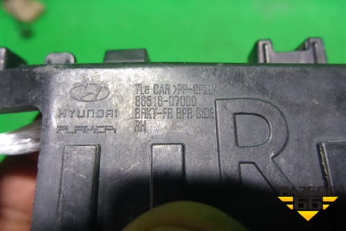 Кронштейн переднего бампера правый (86516D7000) для Hyundai Tucson с 2015-2022г (Туксон)