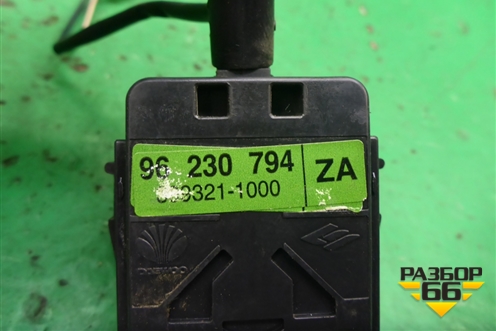 Переключатель поворотов (96230794) для Zaz Chance с 2002г (Шанс)