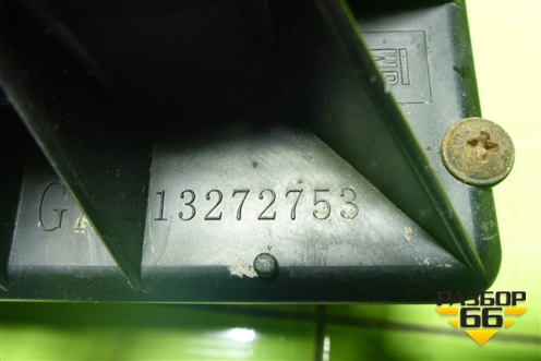 Корпус воздушного фильтра (13272753) для Chevrolet Cruze c 2009-2015г (Круз)